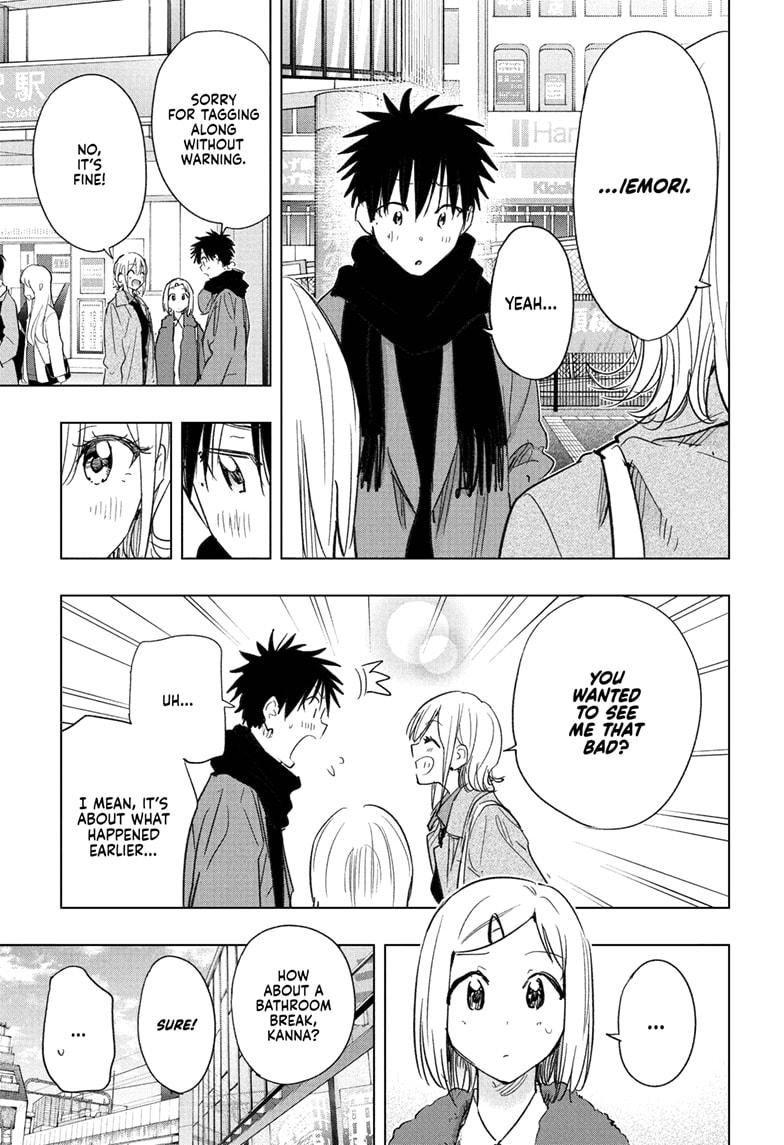 Read Hima Ten EN Manga Online