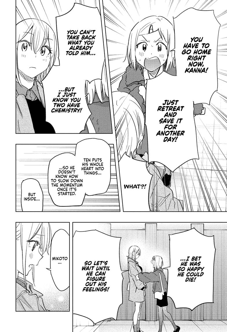 Read Hima Ten EN Manga Online