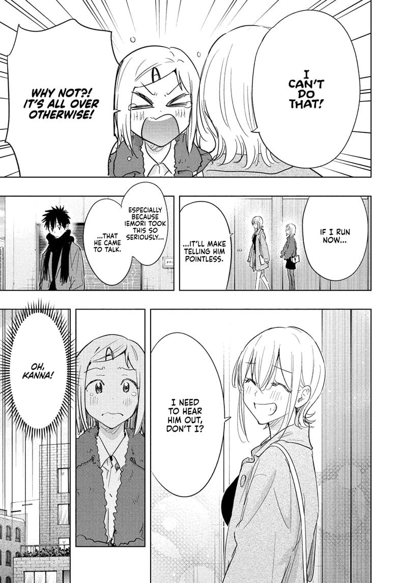 Read Hima Ten EN Manga Online