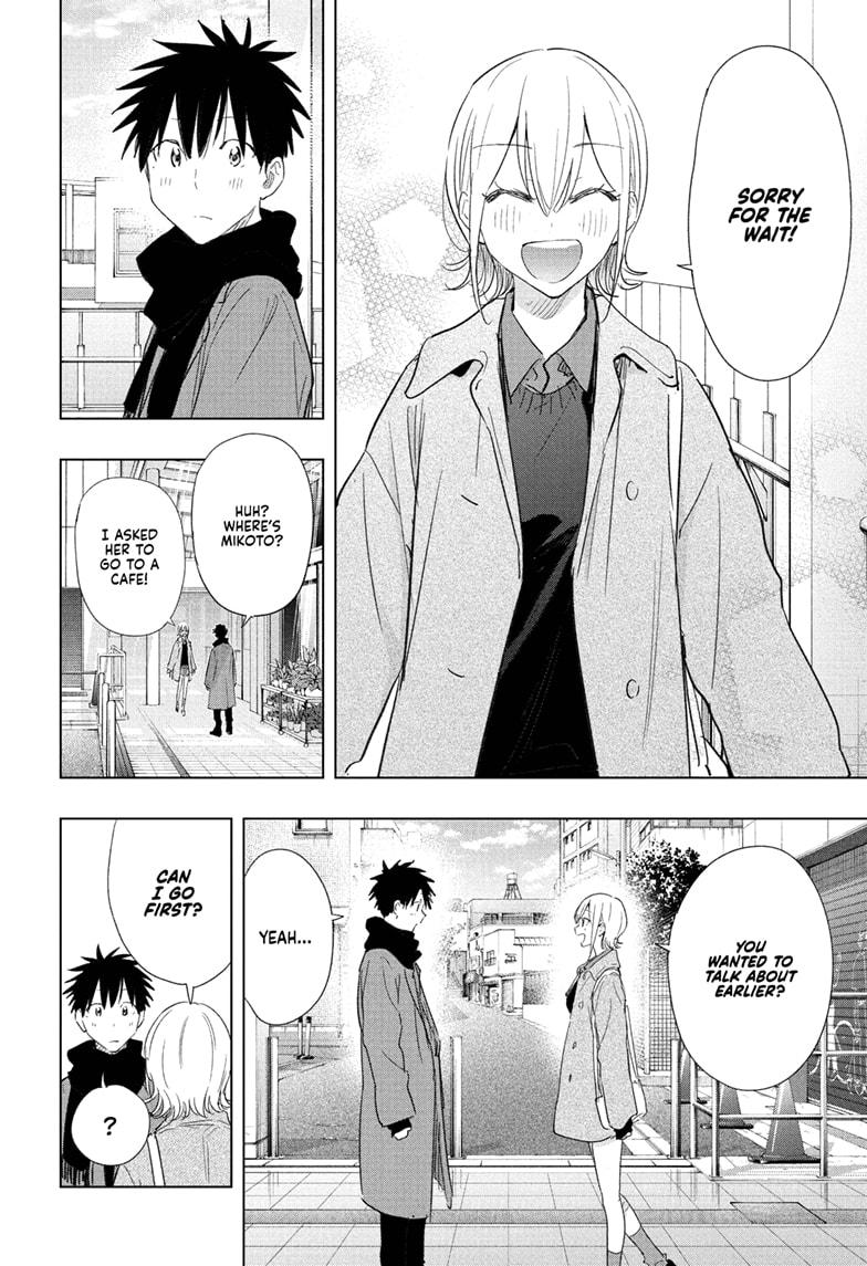 Read Hima Ten EN Manga Online