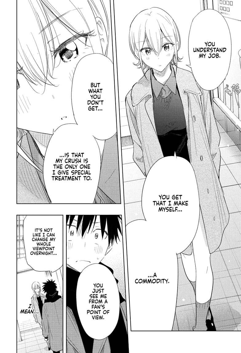 Read Hima Ten EN Manga Online