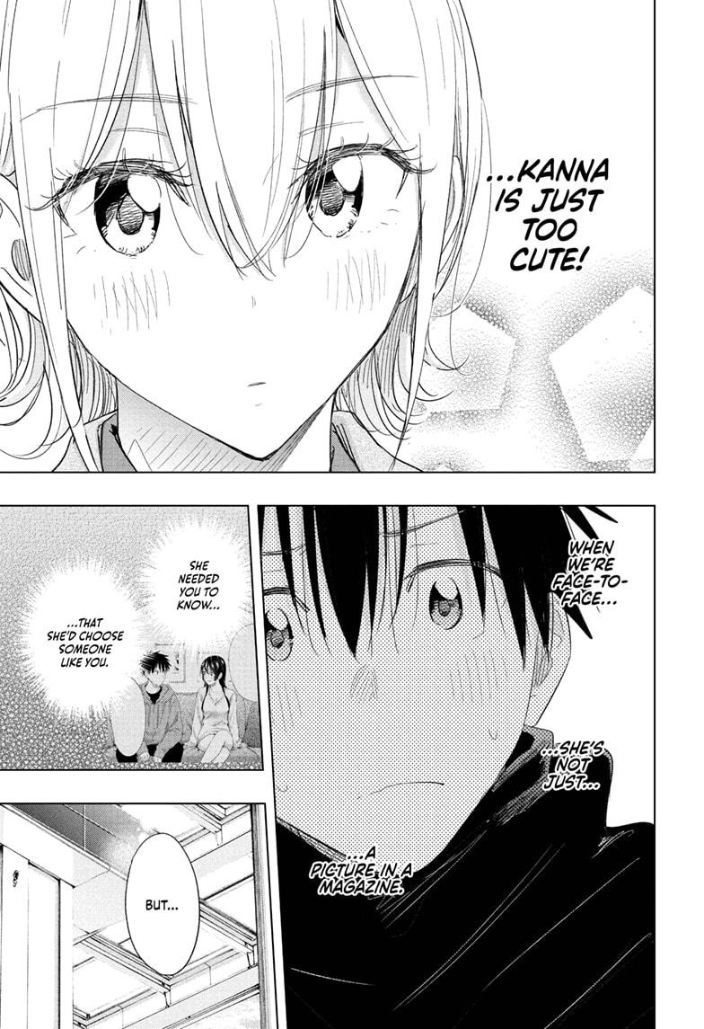 Read Hima Ten EN Manga Online