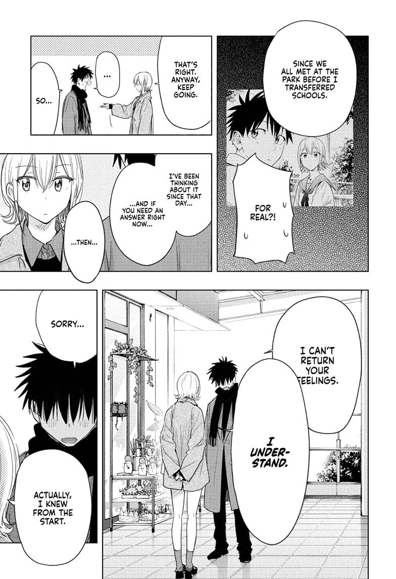 Read Hima Ten EN Manga Online