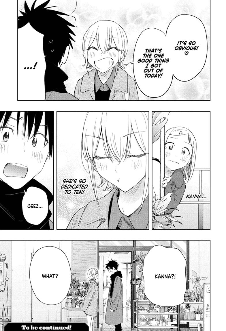 Read Hima Ten EN Manga Online