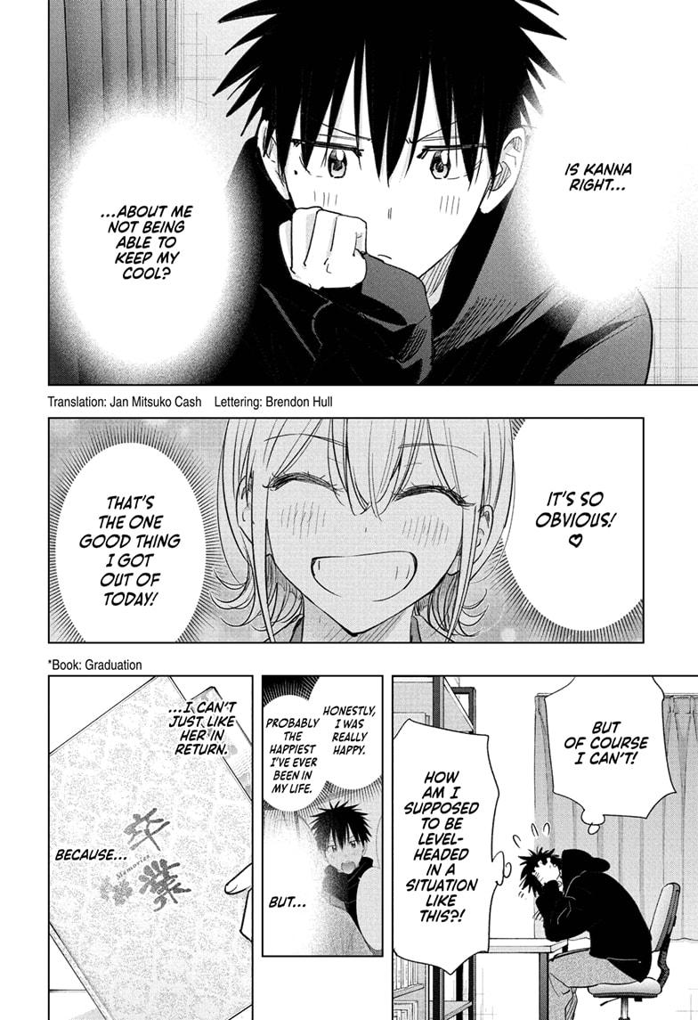 Read Hima Ten EN Manga Online