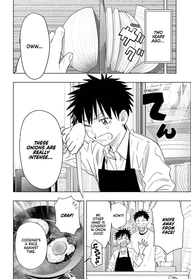 Read Hima Ten EN Manga Online