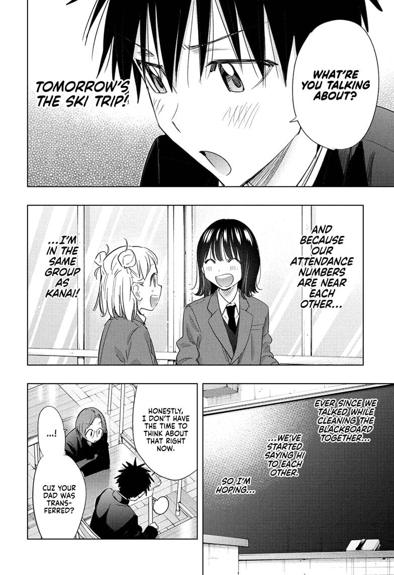 Read Hima Ten EN Manga Online