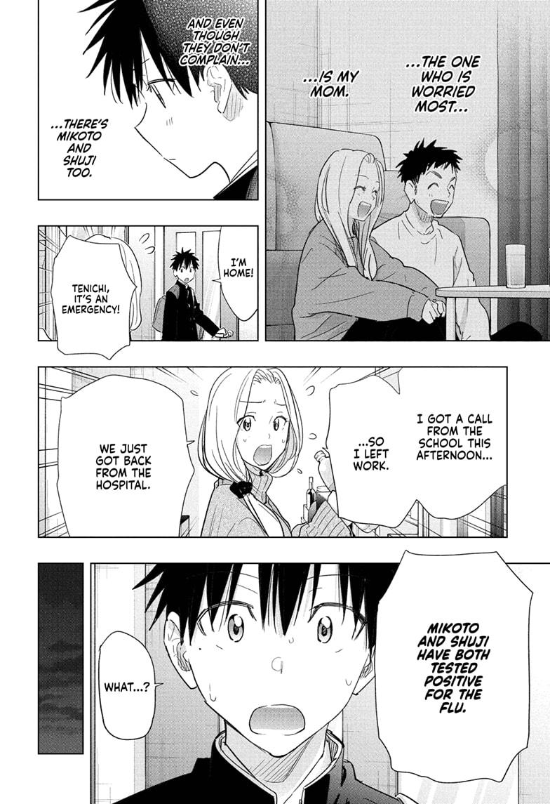 Read Hima Ten EN Manga Online