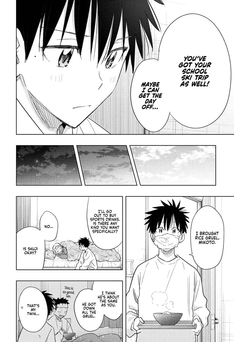 Read Hima Ten EN Manga Online