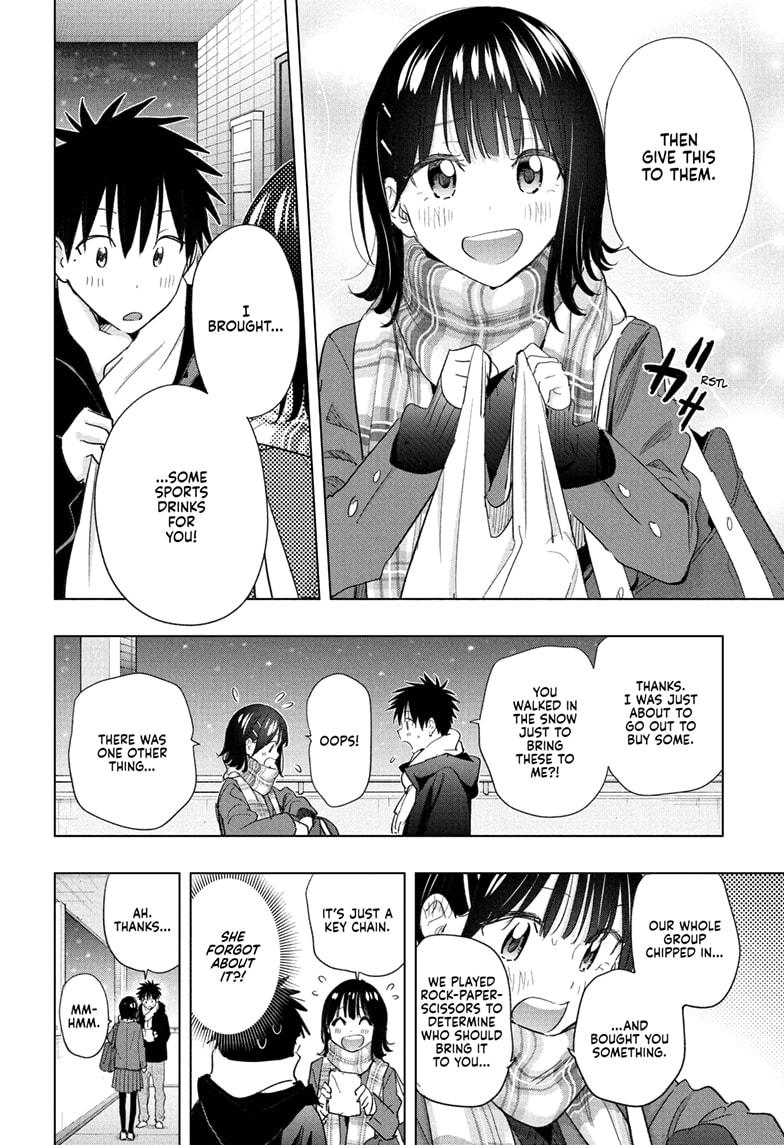 Read Hima Ten EN Manga Online