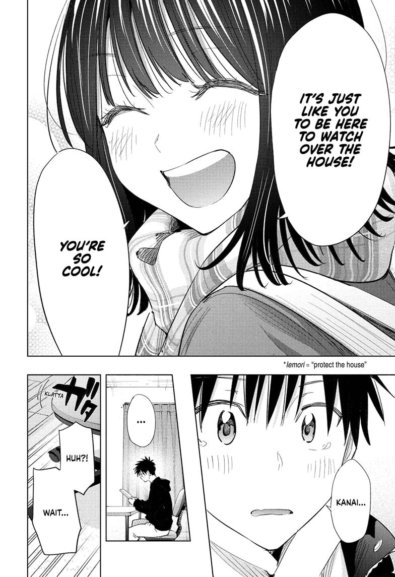 Read Hima Ten EN Manga Online