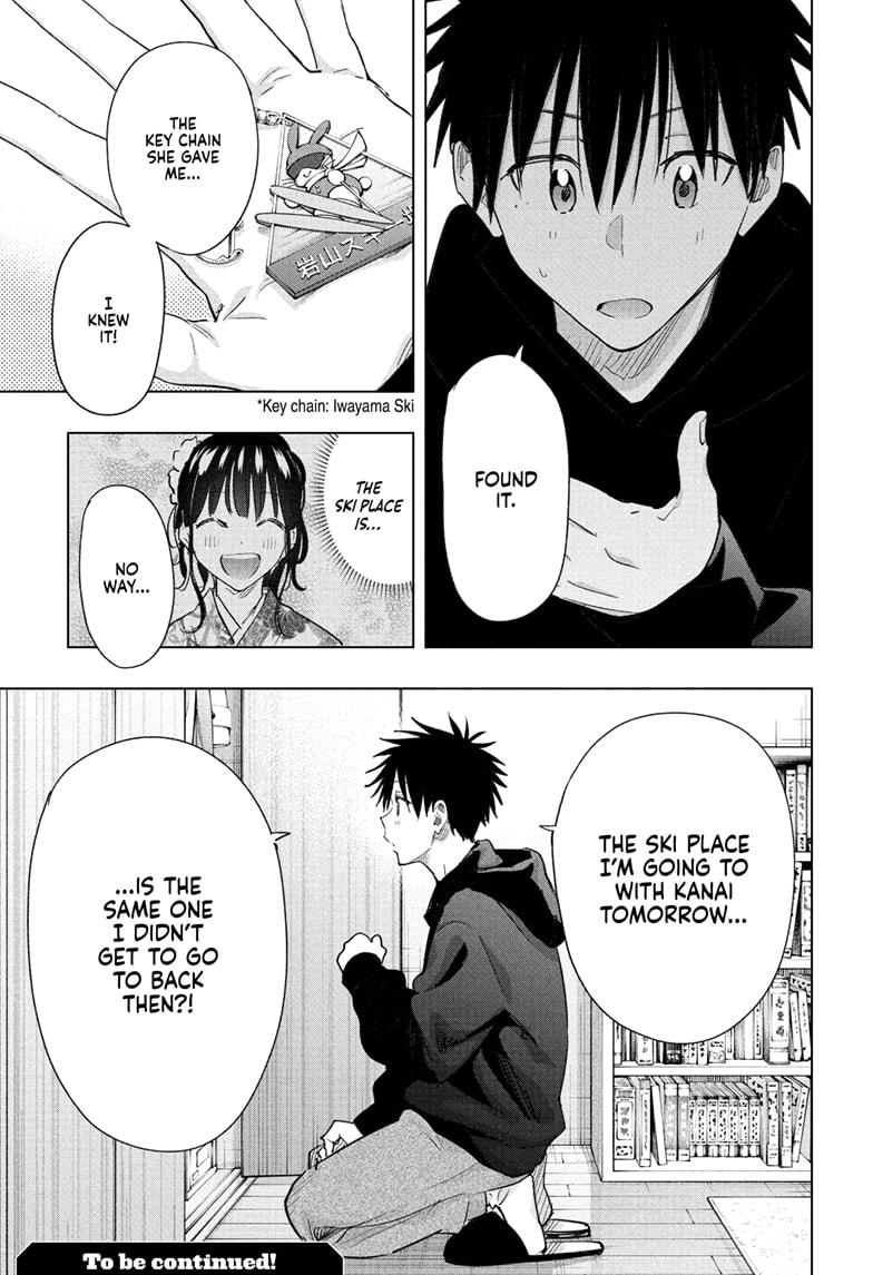 Read Hima Ten EN Manga Online