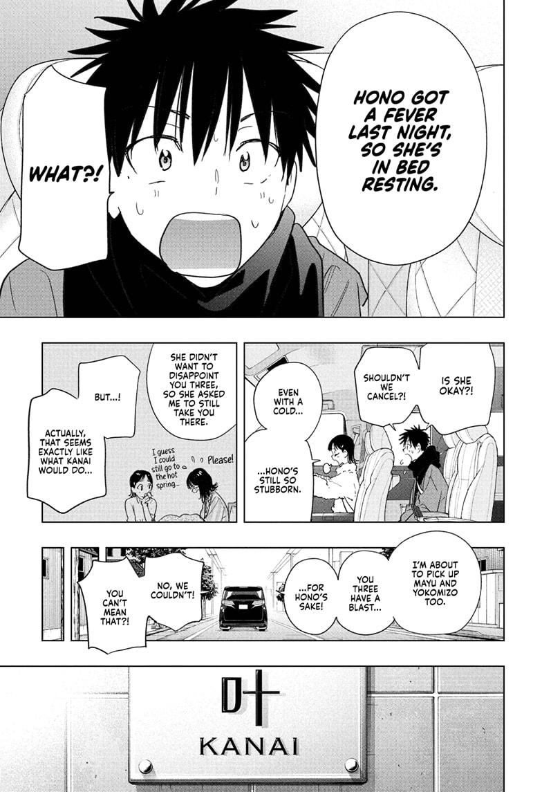 Read Hima Ten EN Manga Online