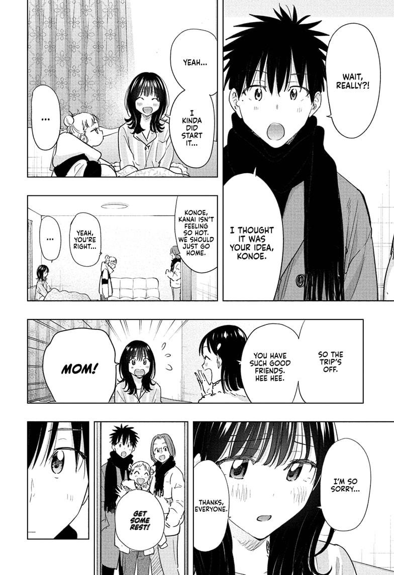 Read Hima Ten EN Manga Online