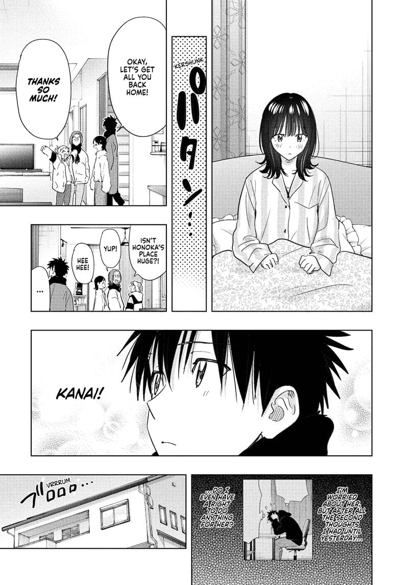 Read Hima Ten EN Manga Online