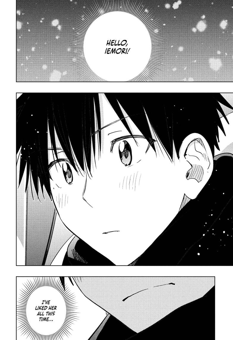 Read Hima Ten EN Manga Online