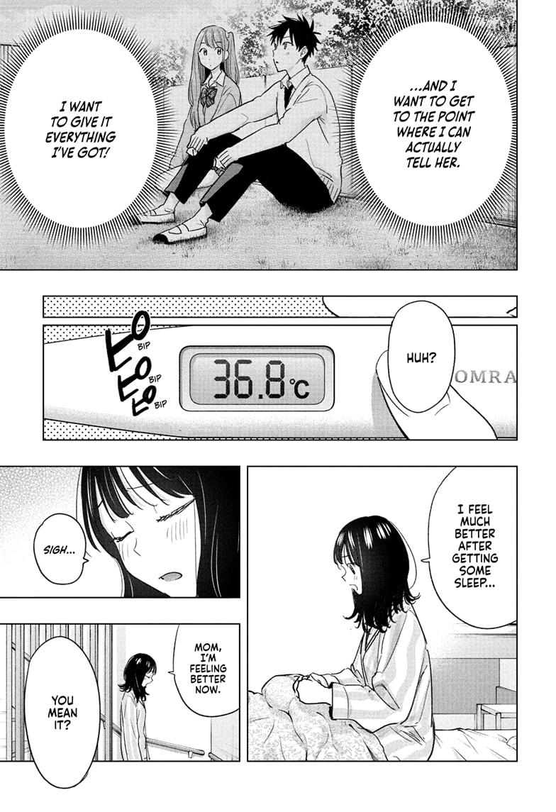 Read Hima Ten EN Manga Online