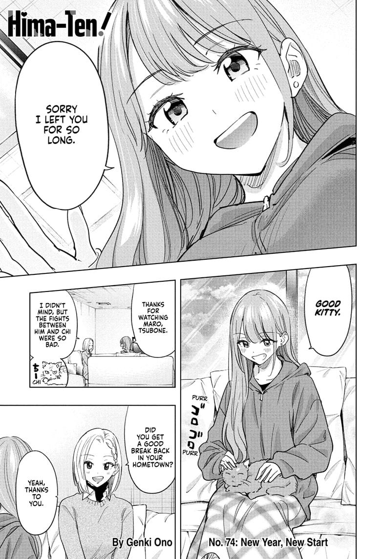 Read Hima Ten EN Manga Online