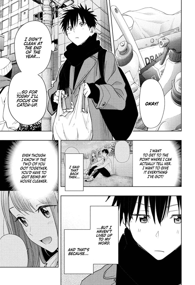 Read Hima Ten EN Manga Online