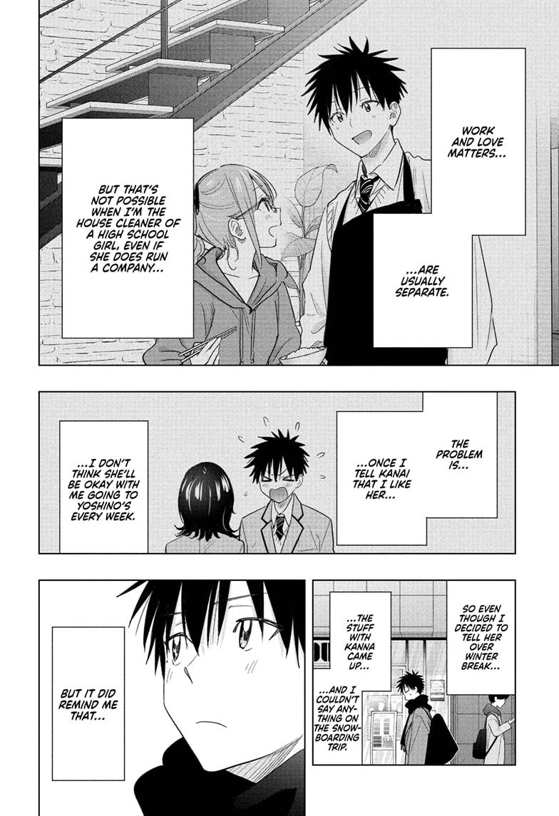 Read Hima Ten EN Manga Online