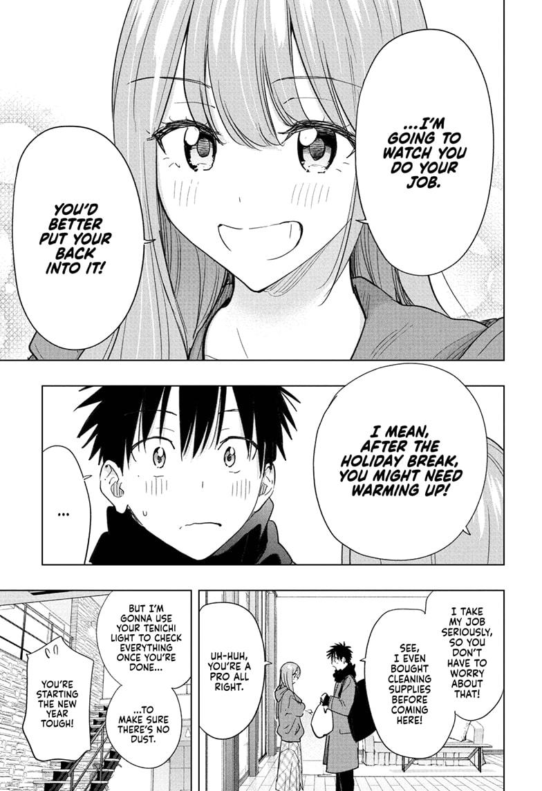 Read Hima Ten EN Manga Online