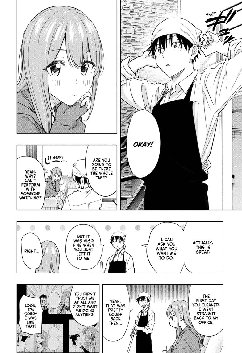 Read Hima Ten EN Manga Online