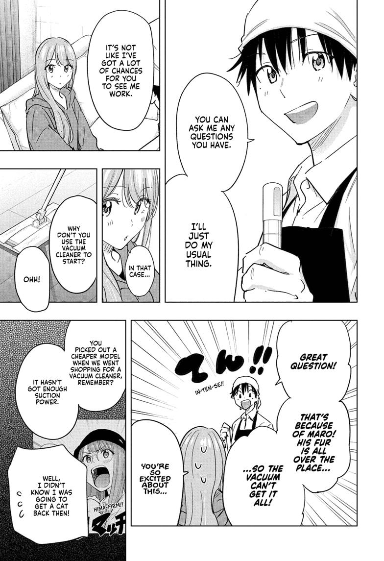 Read Hima Ten EN Manga Online