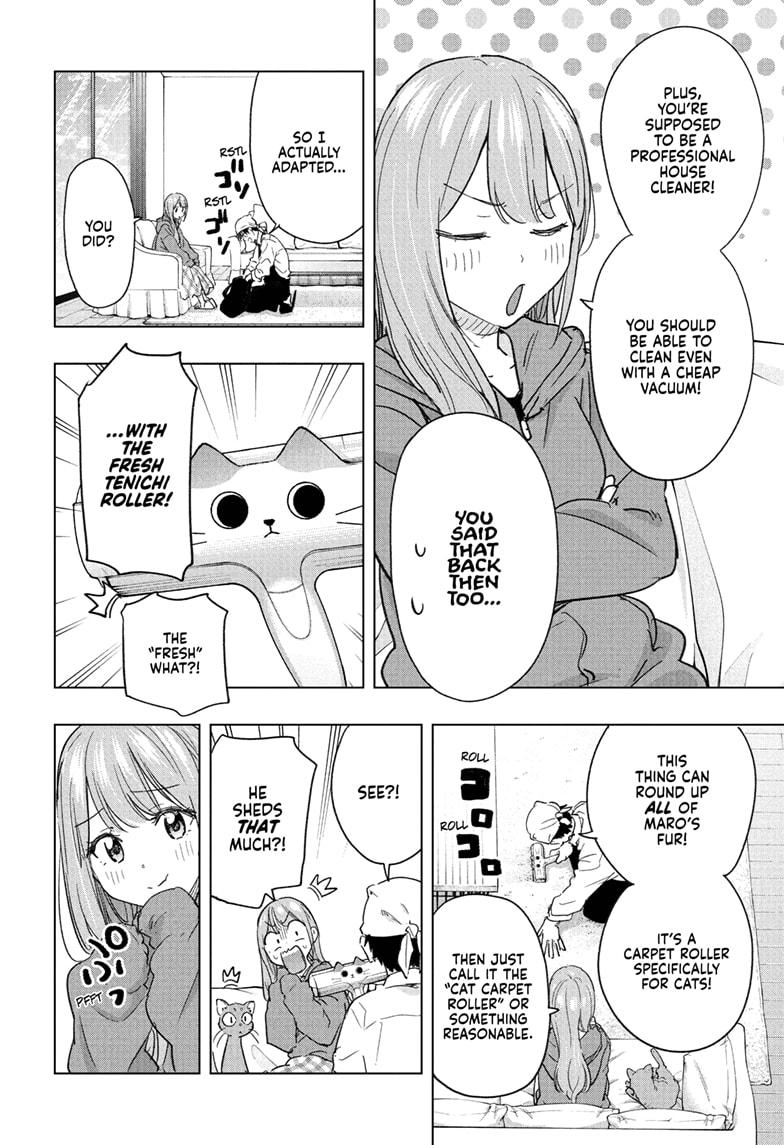 Read Hima Ten EN Manga Online