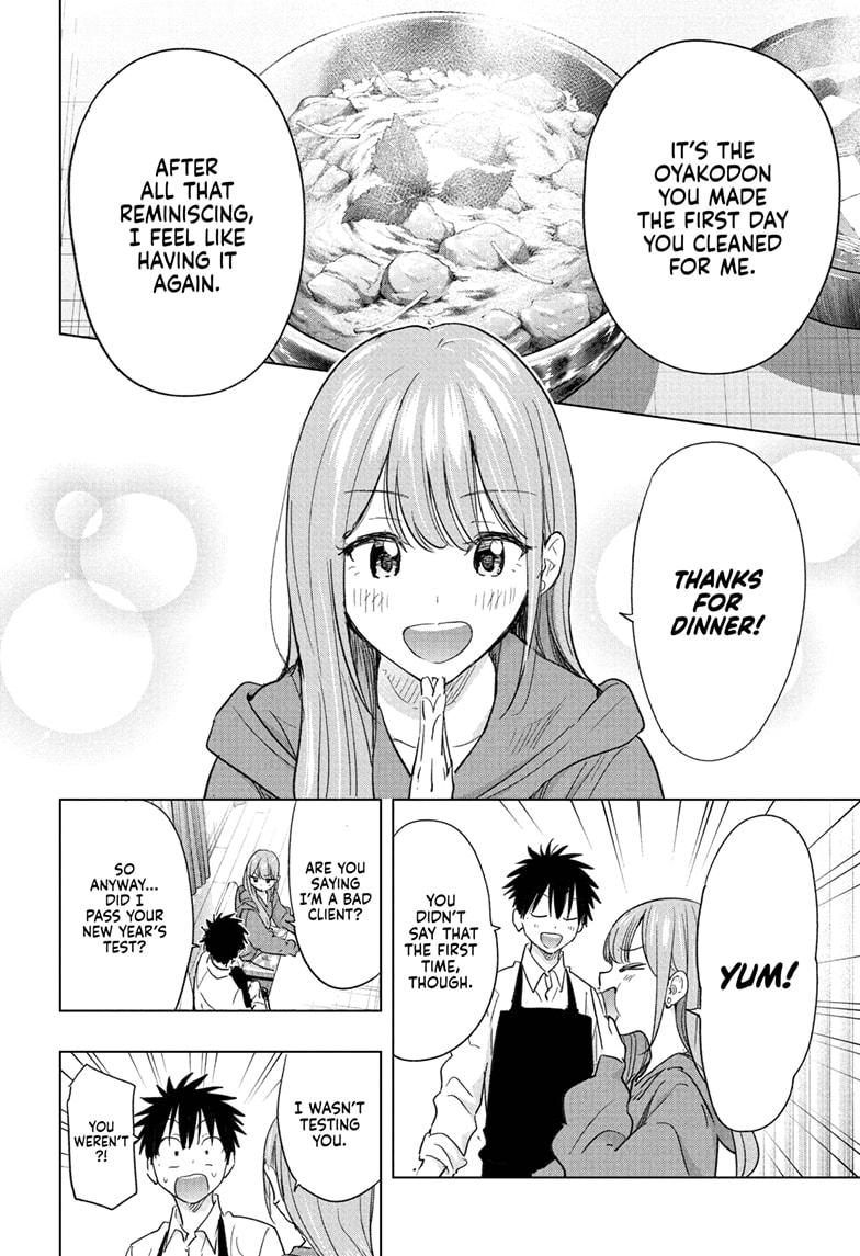 Read Hima Ten EN Manga Online