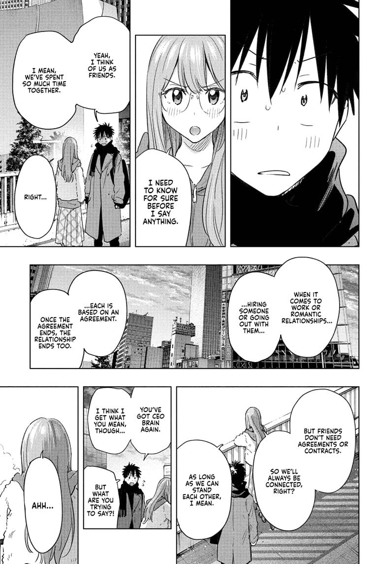 Read Hima Ten EN Manga Online