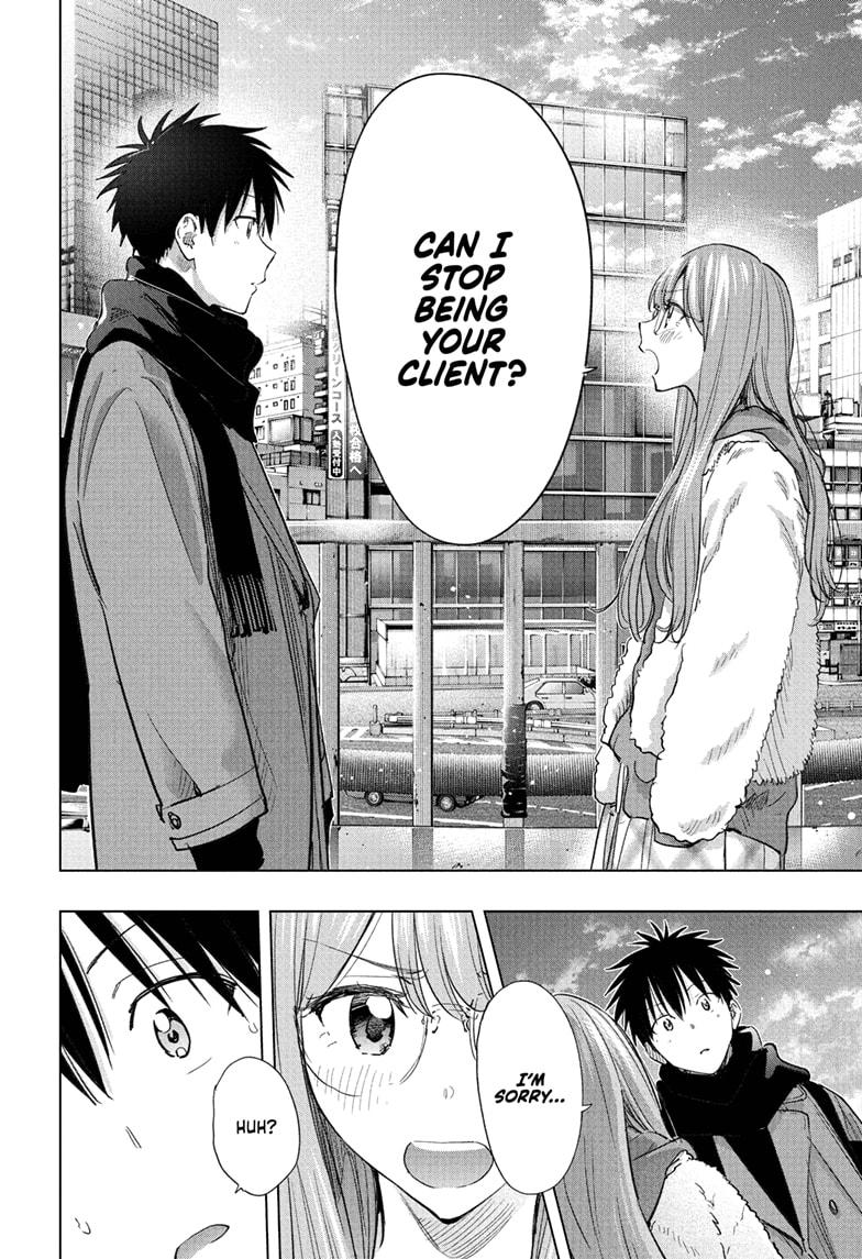 Read Hima Ten EN Manga Online