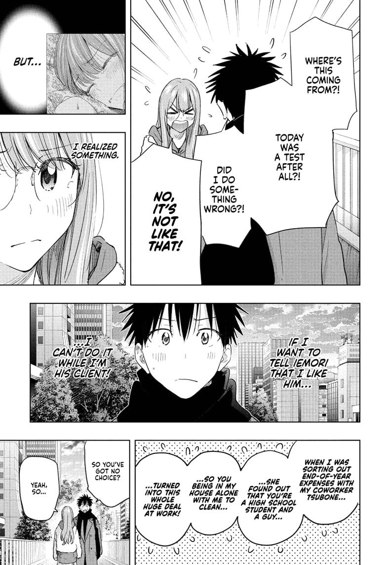 Read Hima Ten EN Manga Online