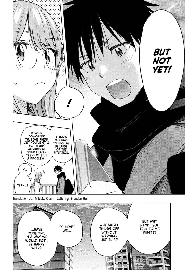 Read Hima Ten EN Manga Online