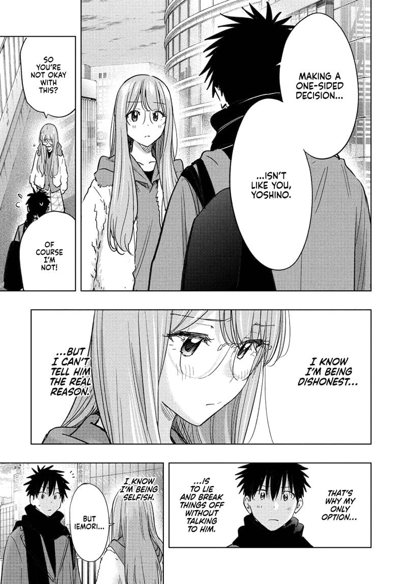 Read Hima Ten EN Manga Online