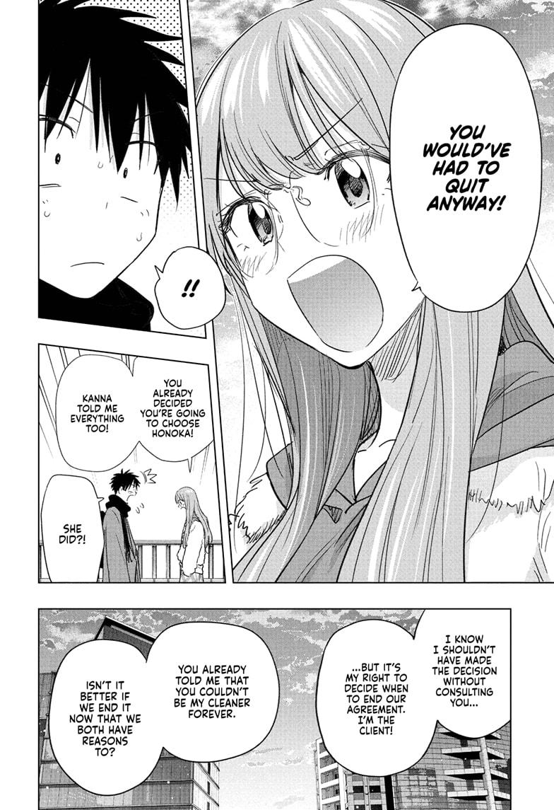 Read Hima Ten EN Manga Online