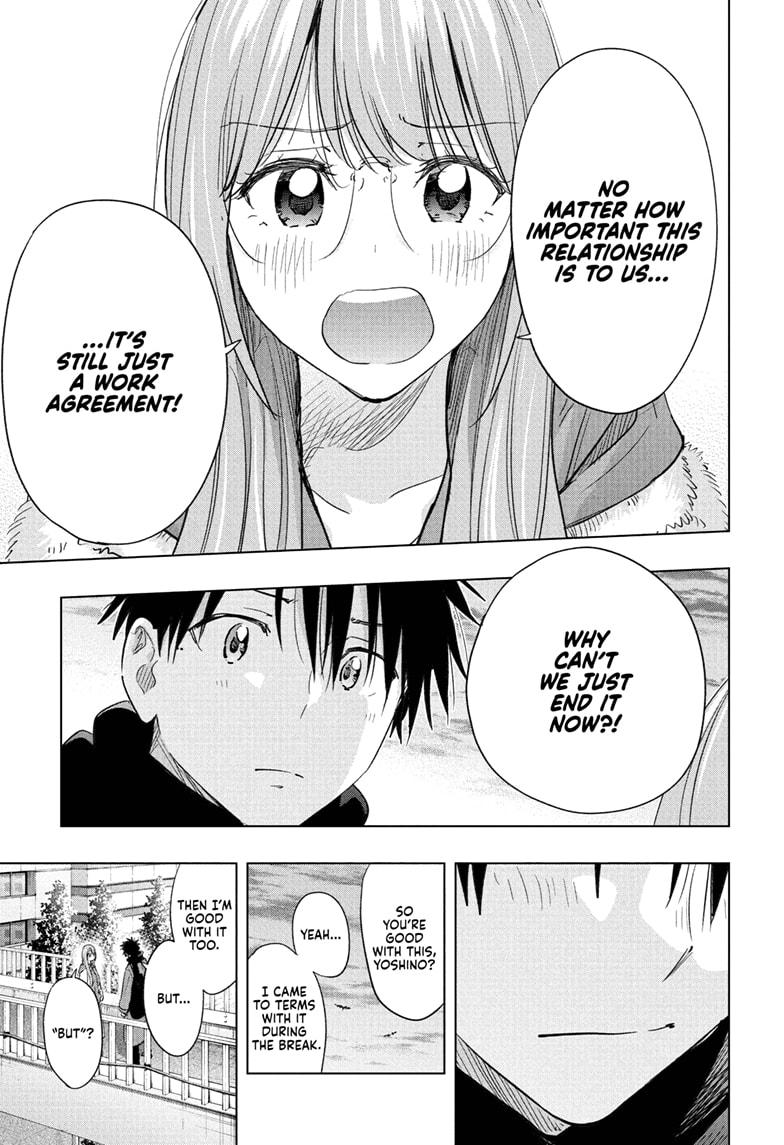 Read Hima Ten EN Manga Online