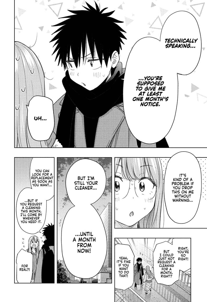 Read Hima Ten EN Manga Online