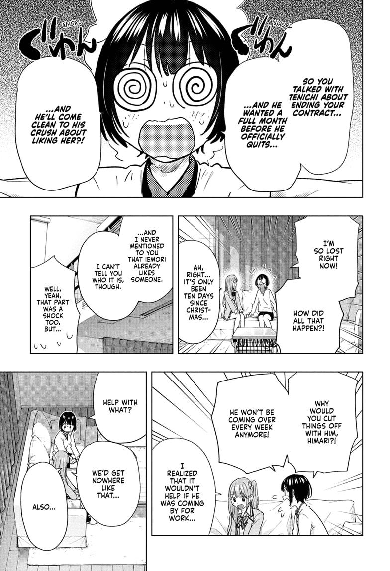 Read Hima Ten EN Manga Online