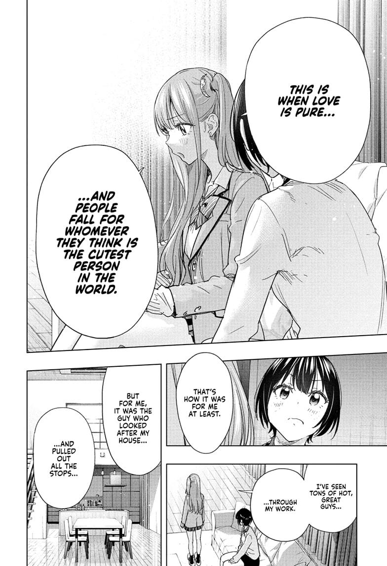 Read Hima Ten EN Manga Online