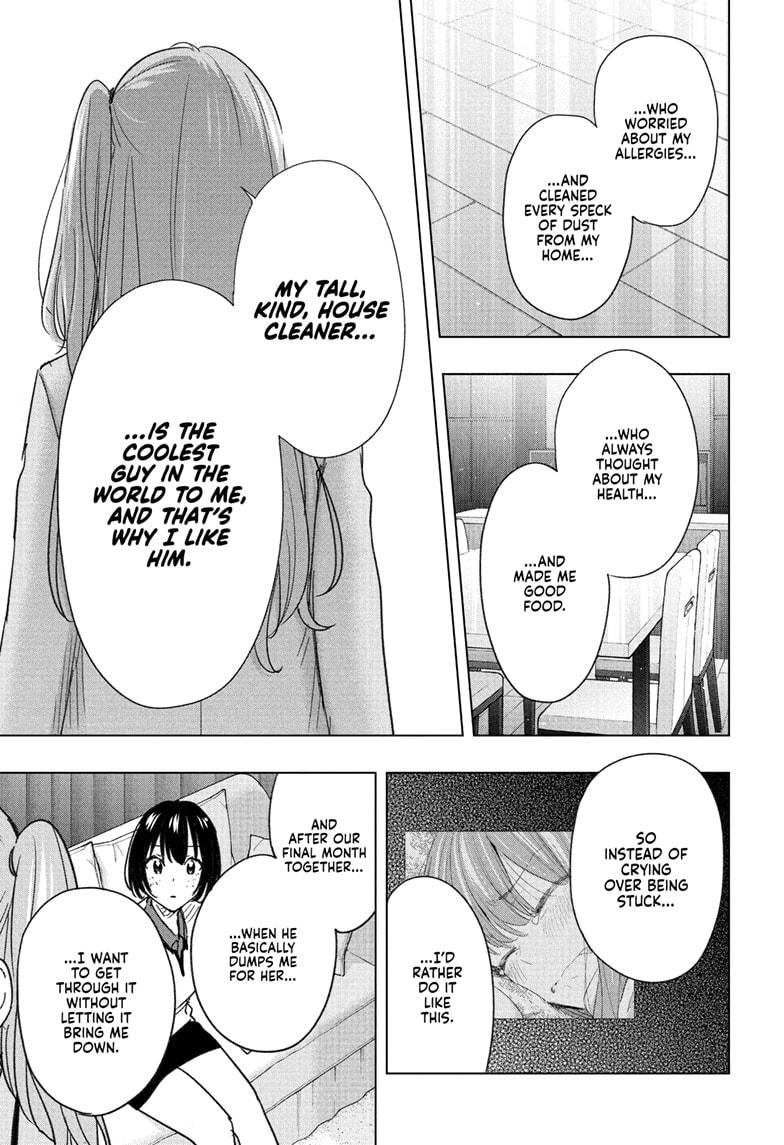 Read Hima Ten EN Manga Online