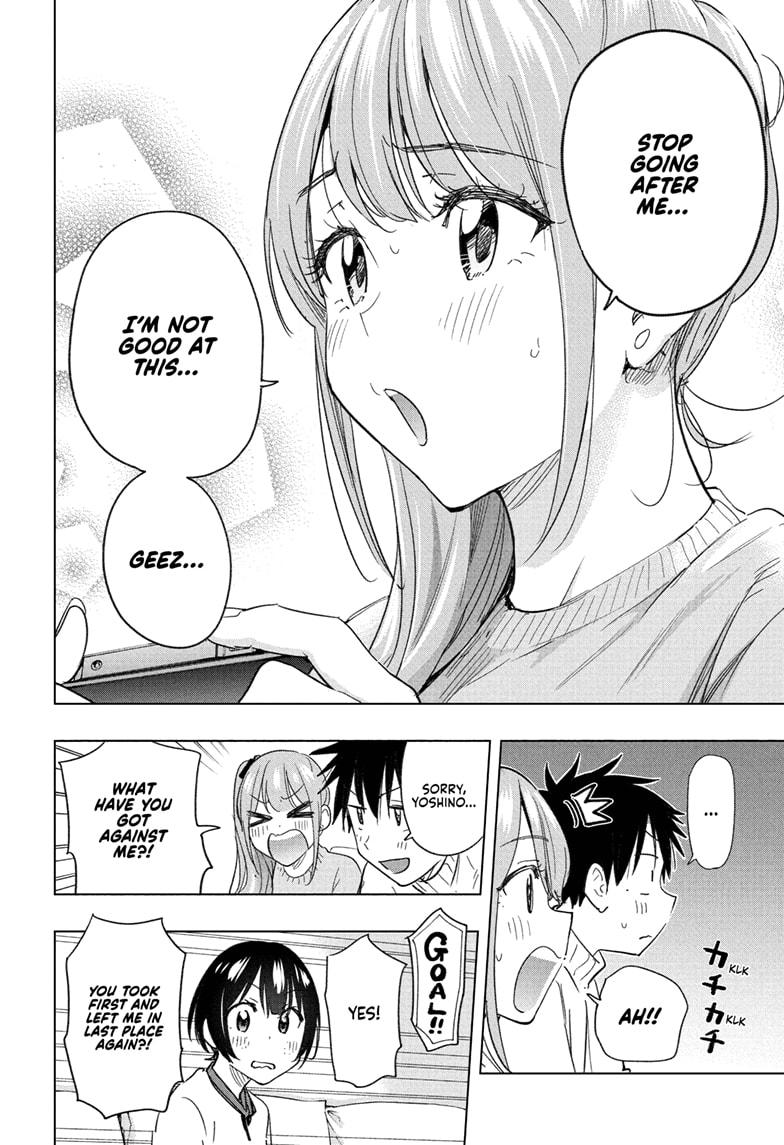 Read Hima Ten EN Manga Online