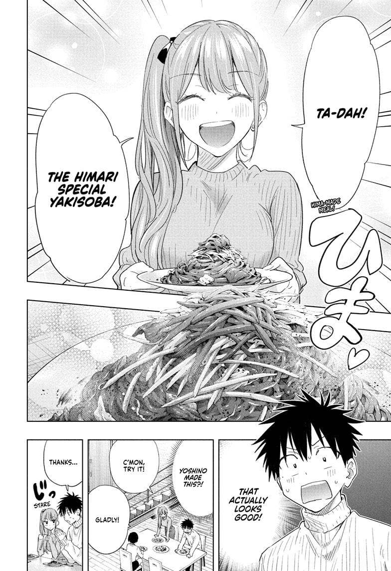 Read Hima Ten EN Manga Online