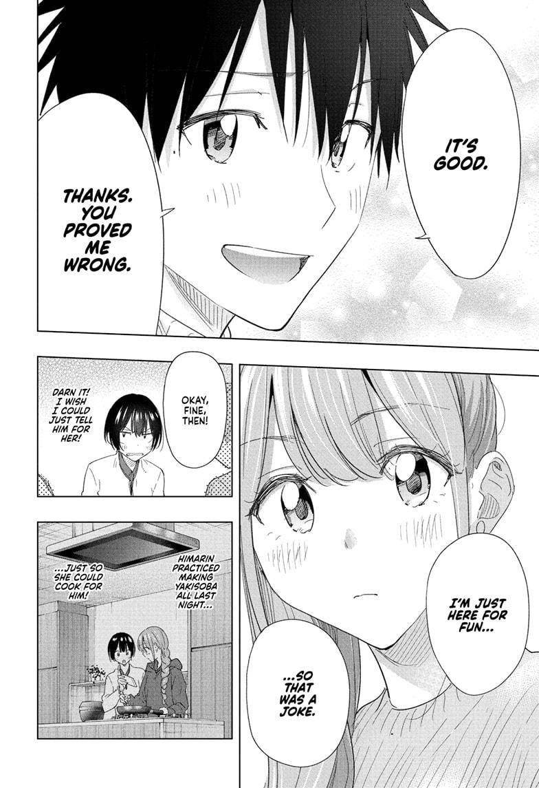 Read Hima Ten EN Manga Online