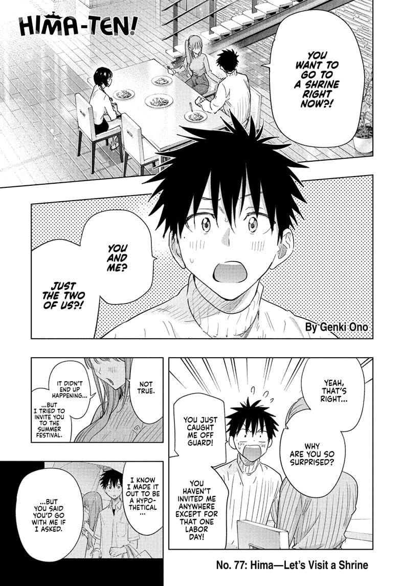 Read Hima Ten EN Manga Online