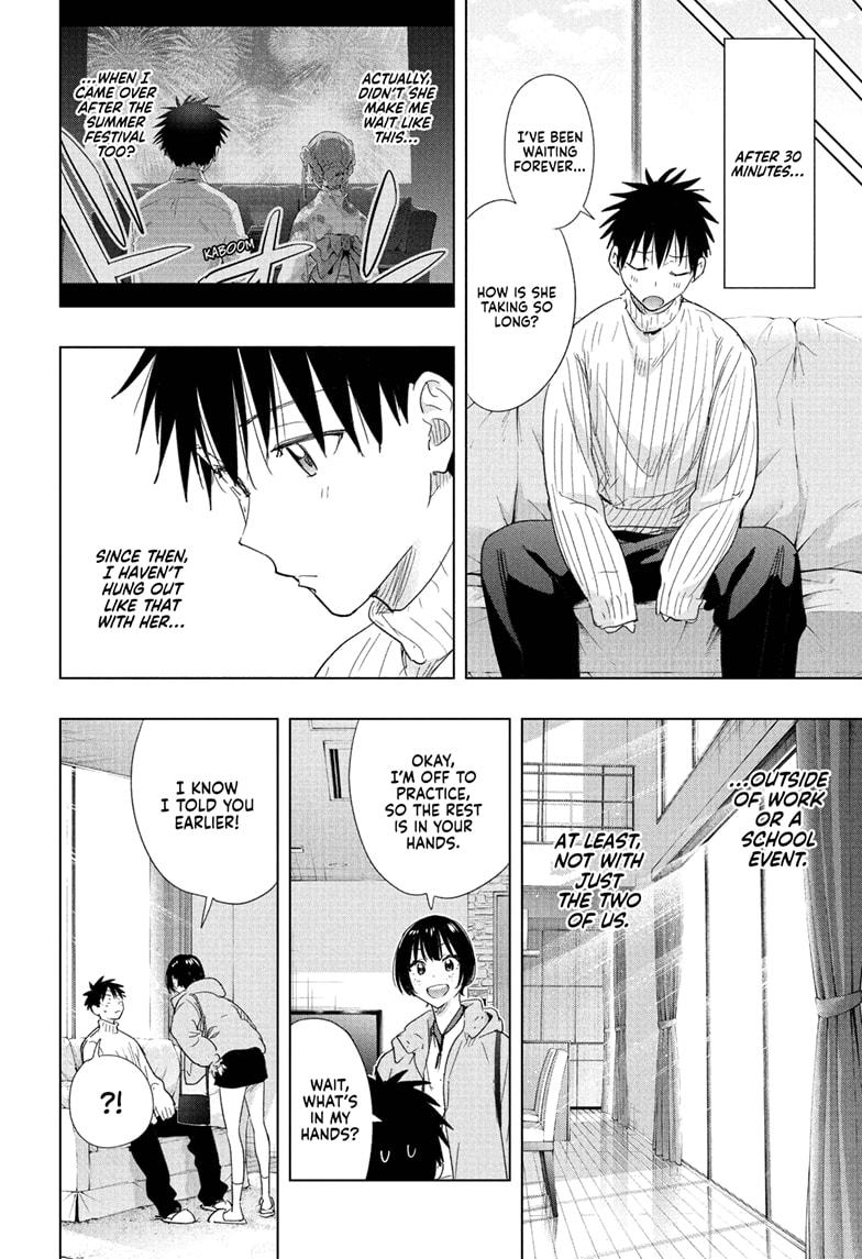 Read Hima Ten EN Manga Online