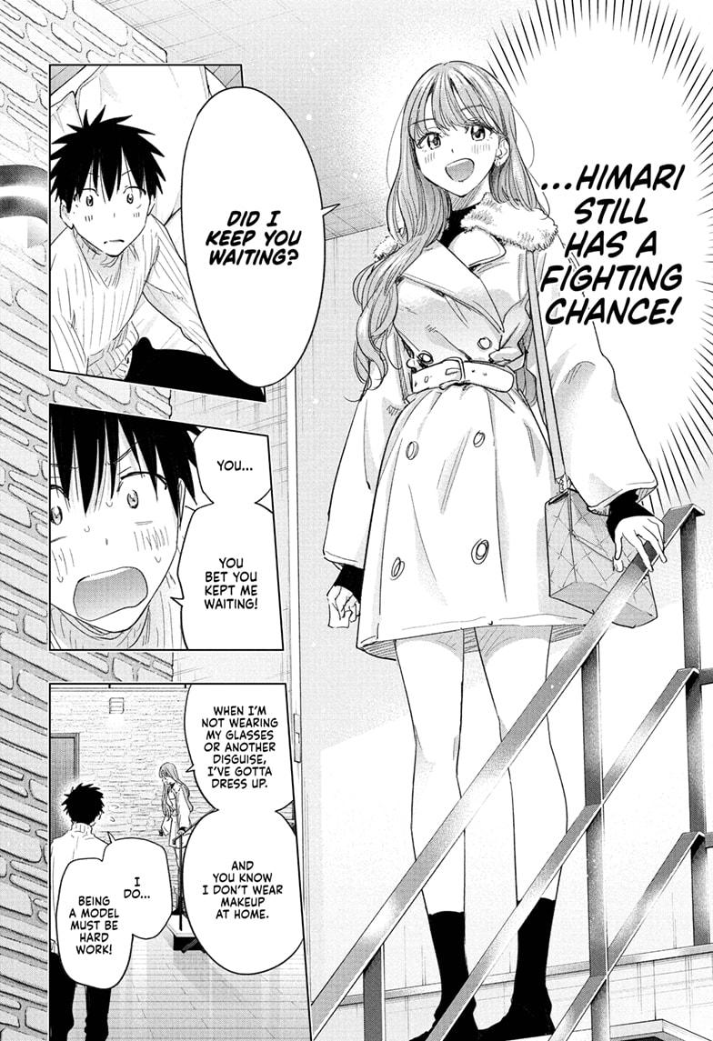 Read Hima Ten EN Manga Online