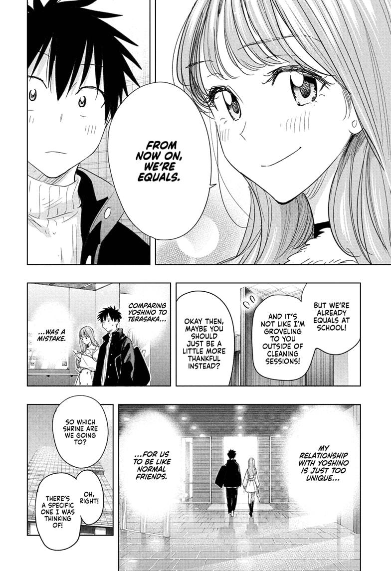 Read Hima Ten EN Manga Online