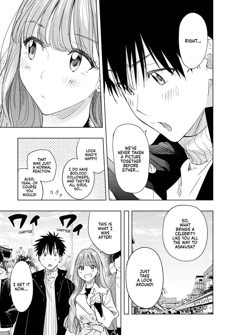 Read Hima Ten EN Manga Online