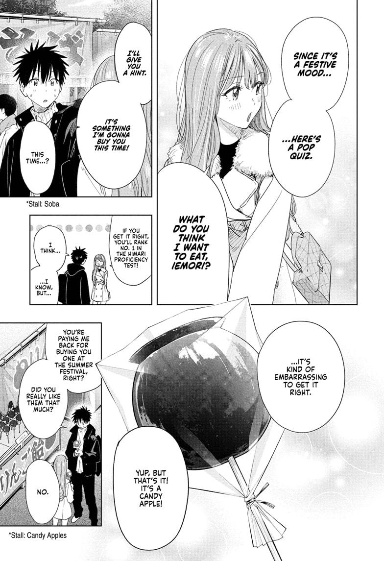 Read Hima Ten EN Manga Online