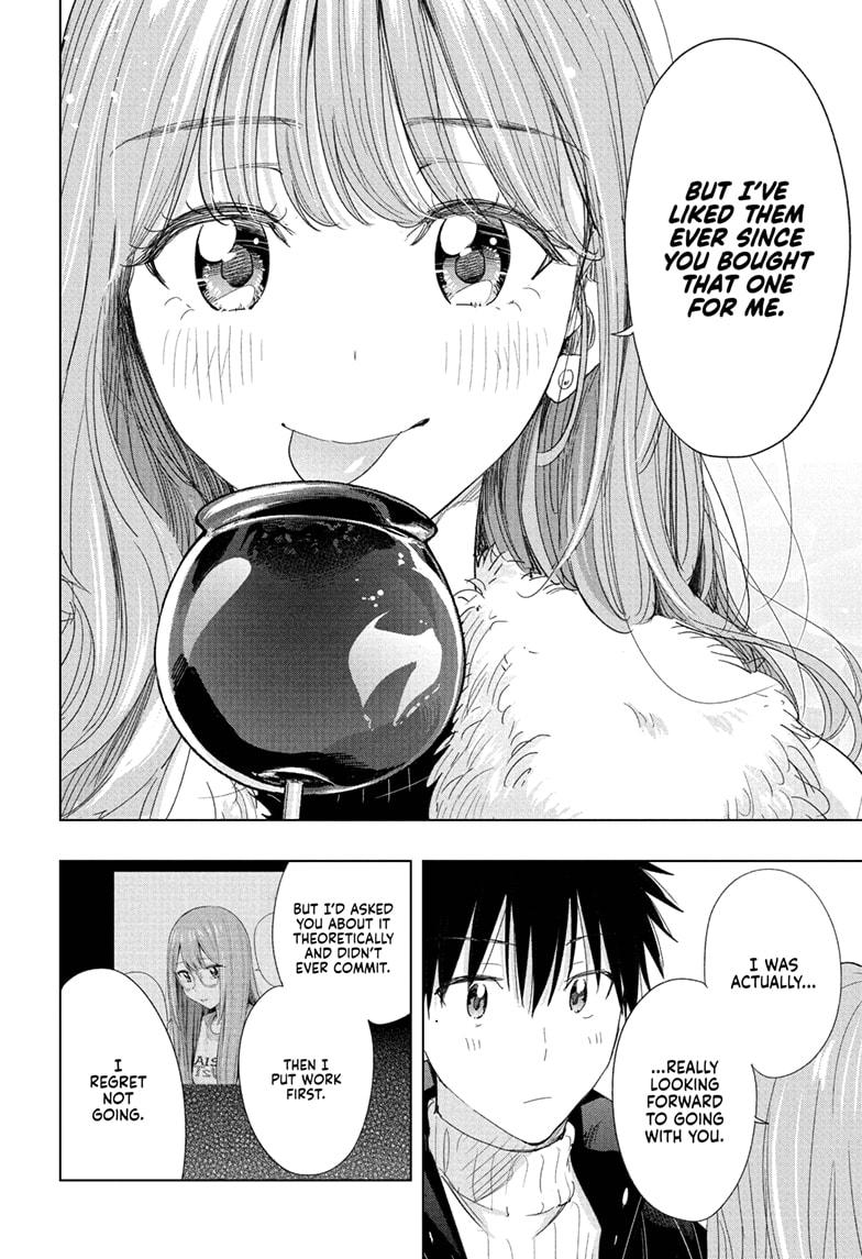 Read Hima Ten EN Manga Online